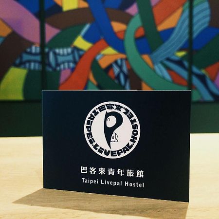 Taipei Livepal Hostel Eksteriør bilde