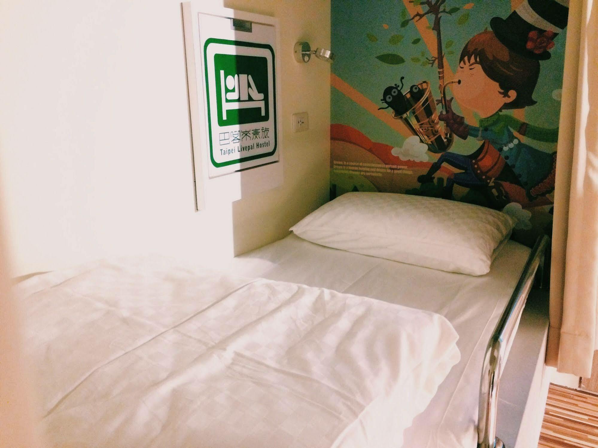 Taipei Livepal Hostel Eksteriør bilde