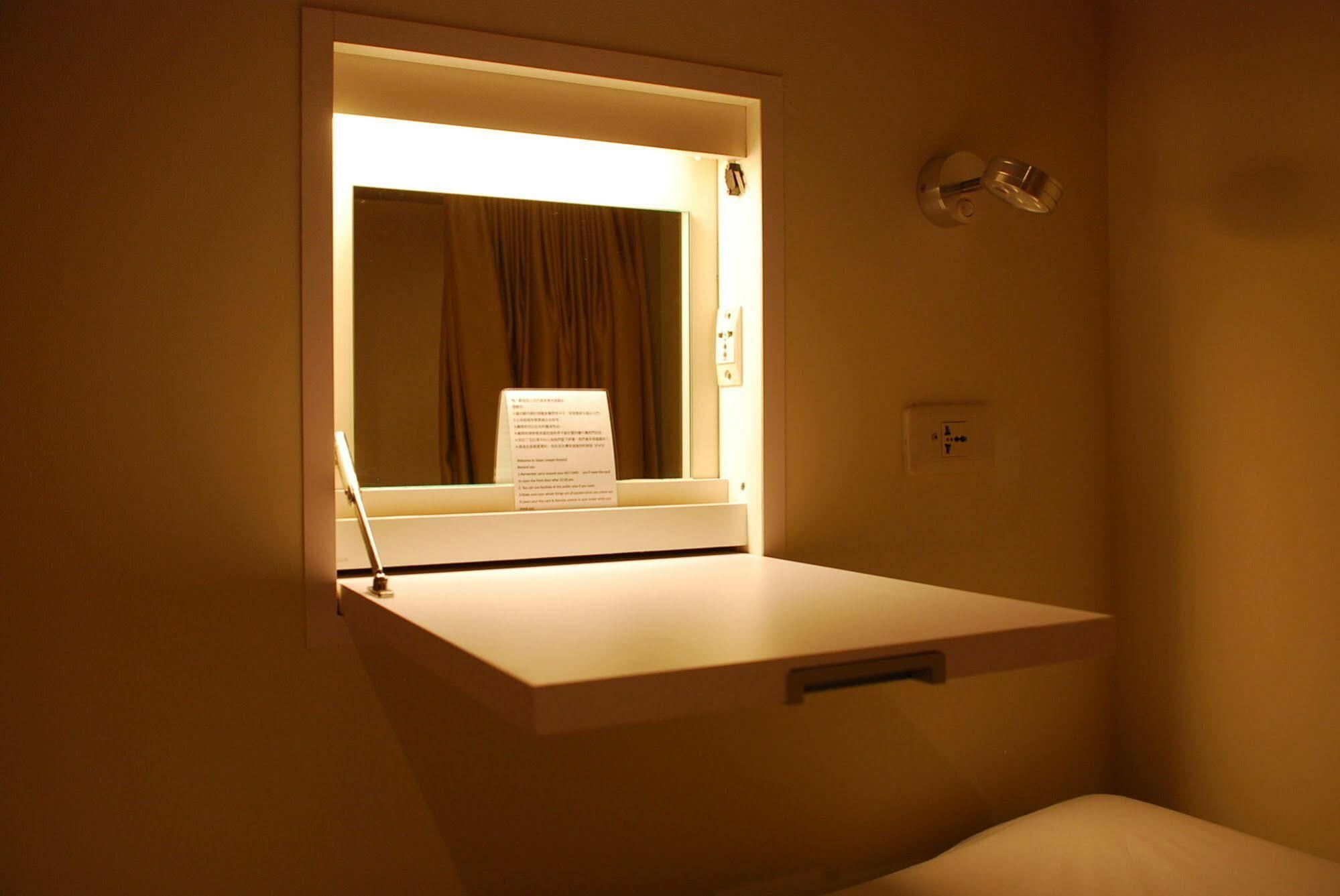 Taipei Livepal Hostel Eksteriør bilde