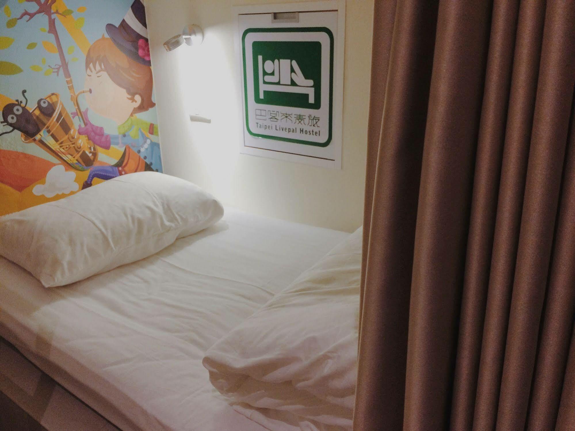Taipei Livepal Hostel Eksteriør bilde