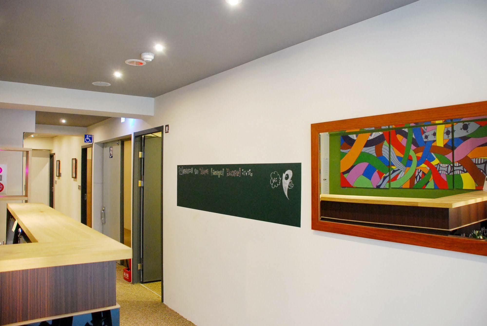 Taipei Livepal Hostel Eksteriør bilde